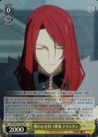 card561580-series433513-rarity557104