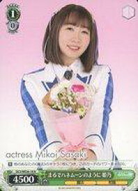 card561653-series433697-rarity559585