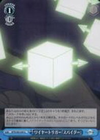 card561701-series433780-rarity557246