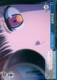 card561707-series433780-rarity557252