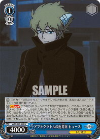 card561749-series433780-rarity557246