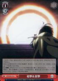 card561771-series433780-rarity557246