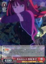 card561783-series433780-rarity557275