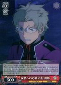 card561752-series433780-rarity557246