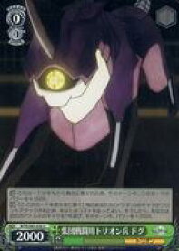 card_561818_