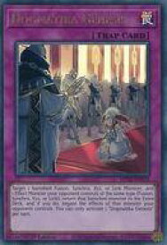 card561729-series373168-rarity540536