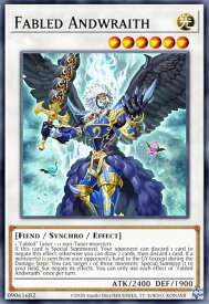 card561737-series373168-rarity540534