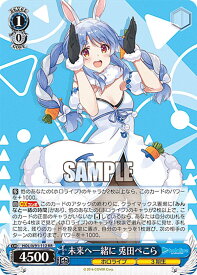 card562162-series434115-rarity557275