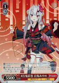 card562218-series434115-rarity557067