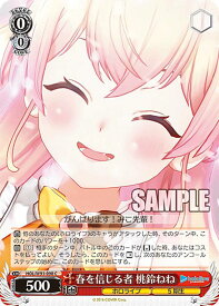 card_562234_