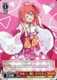 card562238-series434115-rarity557275