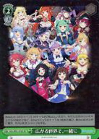 card562278-series434115-rarity557104
