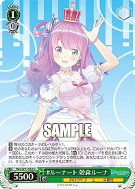 card562292-series434115-rarity557246