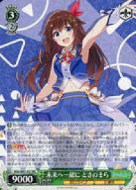 card562312-series434115-rarity557275