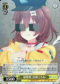 card562340-series434115-rarity557104