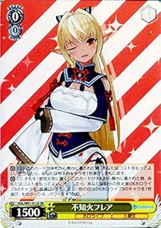 card562362-series434115-rarity557104