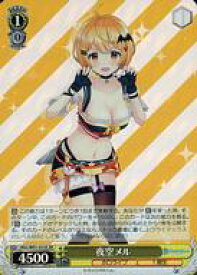 card562364-series434115-rarity557104
