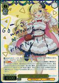 card562394-series434115-rarity557254