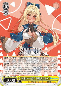 card562398-series434115-rarity557285