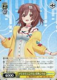 card562402-series434115-rarity557285