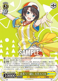 card_562408_series_434115_rarity_557285_