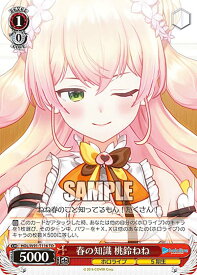 card562412-series434486-rarity557066