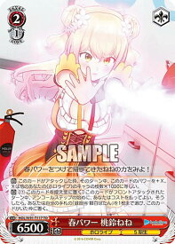 card562414-series434486-rarity557066