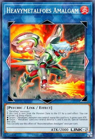 card562148-series373168-rarity540551