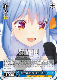 card562504-series434561-rarity557066