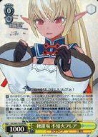 card562530-series434561-rarity557086