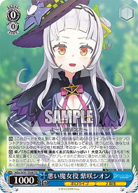 card562582-series434641-rarity557066