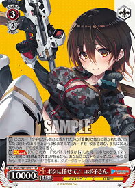 card562624-series434720-rarity557066