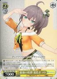 card562644-series434692-rarity557066