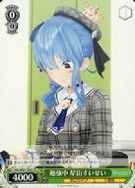 card562647-series434720-rarity557066