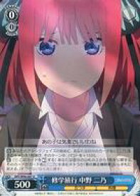 card562732-series434795-rarity557246