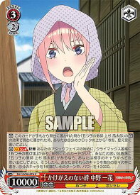 card562756-series434795-rarity557243