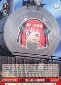 card562762-series434795-rarity557246