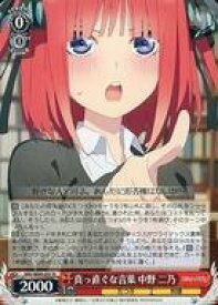 card562772-series434795-rarity557285