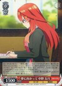 card562818-series434795-rarity557285