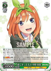 card562854-series434795-rarity557275