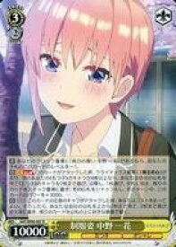 card562872-series434795-rarity557285