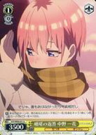 card562880-series434795-rarity557246