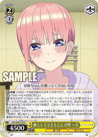 card562884-series434795-rarity557246