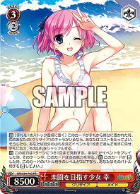 card562902-series435006-rarity557136