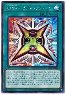 card2736-series5937-rarity5