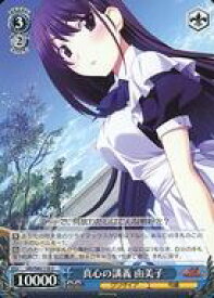 card562932-series435006-rarity557246