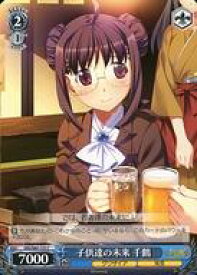 card562939-series435006-rarity557243