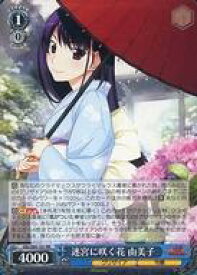 card562952-series435006-rarity557275