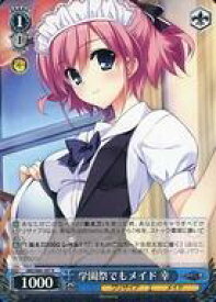 card562966-series435006-rarity557285