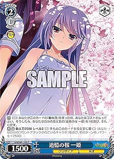 card562968-series435006-rarity557285